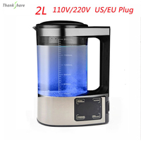 2L elektryczny bogaty w wodór czajnik wodny jonizator wody maszyna filtr wody napój Generator wody hydrogenicznej dla domu 100V-240V 2